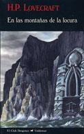 EN LAS MONTAÑAS DE LA LOCURA | 9788477026181 | LOVECRAFT, H. P. | Galatea Llibres | Llibreria online de Reus, Tarragona | Comprar llibres en català i castellà online