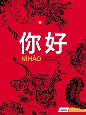 NIHAO 1 LIBRO DE CURSO + CD'S | 9788425426803 | FREDLEIN, SHUMANG/ FREDLEIN, PAUL | Galatea Llibres | Llibreria online de Reus, Tarragona | Comprar llibres en català i castellà online