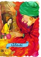 ALADI | 9788478643295 | ANÒNIM | Galatea Llibres | Librería online de Reus, Tarragona | Comprar libros en catalán y castellano online