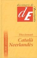 DICCIONARI CATALÀ-NEERLANDÈS | 9788477396505 | DUEZ, ANN/DE NIJS, BOB | Galatea Llibres | Librería online de Reus, Tarragona | Comprar libros en catalán y castellano online