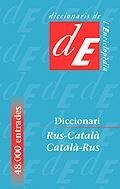 DICCIONARI RUS-CATALA CATALA-RUS | 9788441201279 | SZMIDT, DOROTA/ZGUSTOVÁ, MONIKA/BANK, SVETLANA | Galatea Llibres | Librería online de Reus, Tarragona | Comprar libros en catalán y castellano online