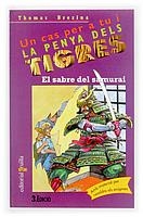 SABRE DELS SAMURAIS, EL  29- PENYA DELS TIGRES | 9788466106382 | BREZINA, THOMAS | Galatea Llibres | Librería online de Reus, Tarragona | Comprar libros en catalán y castellano online
