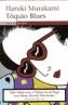 TOQUIO BLUES | 9788497871129 | MURAKAMI, HARUKI | Galatea Llibres | Llibreria online de Reus, Tarragona | Comprar llibres en català i castellà online