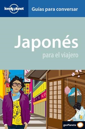 JAPONÉS PARA EL VIAJERO | 9788408090458 | ABE, YOSHI | Galatea Llibres | Llibreria online de Reus, Tarragona | Comprar llibres en català i castellà online