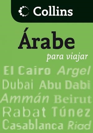 ARABE PARA VIAJAR | 9788425343797 | Galatea Llibres | Librería online de Reus, Tarragona | Comprar libros en catalán y castellano online