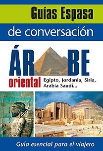 ARABE GUIA DE CONVERSACION | 9788467027518 | AA. VV. | Galatea Llibres | Librería online de Reus, Tarragona | Comprar libros en catalán y castellano online