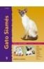 GATO SIAMES | 9788425515989 | JONES, D | Galatea Llibres | Llibreria online de Reus, Tarragona | Comprar llibres en català i castellà online