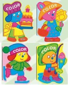 BRILLO COLOR | 9788430555253 | SUSAETA, EQUIPO | Galatea Llibres | Llibreria online de Reus, Tarragona | Comprar llibres en català i castellà online