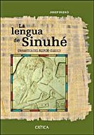 LENGUA DE SINUHE, LA | 9788484328643 | PADRO, JOSEP | Galatea Llibres | Llibreria online de Reus, Tarragona | Comprar llibres en català i castellà online