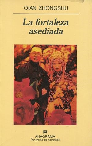 FORTALEZA ASEDIADA, LA | 9788433911773 | Zhongshu, Qian | Galatea Llibres | Llibreria online de Reus, Tarragona | Comprar llibres en català i castellà online