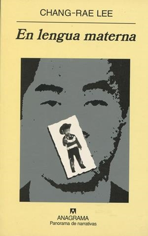 EN LENGUA MATERNA | 9788433969293 | LEE, CHANG-RAE | Galatea Llibres | Librería online de Reus, Tarragona | Comprar libros en catalán y castellano online