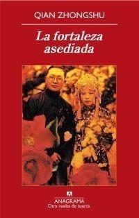 FORTALEZA ASEDIADA | 9788433975836 | ZHONGSHU, QIAN | Galatea Llibres | Llibreria online de Reus, Tarragona | Comprar llibres en català i castellà online