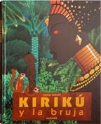 KIRIKU Y LA BRUJA | 9788488342645 | OCELOT, MICHEL | Galatea Llibres | Llibreria online de Reus, Tarragona | Comprar llibres en català i castellà online