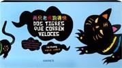 DOS TIGRES QUE CORREN VELOCES | 9788496629660 | HUANG, HE | Galatea Llibres | Librería online de Reus, Tarragona | Comprar libros en catalán y castellano online