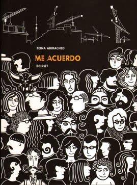 ME ACUERDO | 9788496722521 | ABIRACHEB, ZEINA | Galatea Llibres | Llibreria online de Reus, Tarragona | Comprar llibres en català i castellà online