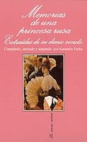 MEMORIAS DE UNA PRINCESA RUSA | 9788472236516 | PASHA, KATUMBA | Galatea Llibres | Librería online de Reus, Tarragona | Comprar libros en catalán y castellano online