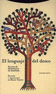 LENGUAJE DEL DESEO,EL | 9788481643572 | AMBERES,HADEWICH DE | Galatea Llibres | Librería online de Reus, Tarragona | Comprar libros en catalán y castellano online