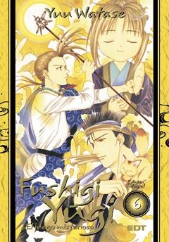 FUSHIGI YUGI INTEGRAL 6 | 9788499476759 | WAATASE, YUU | Galatea Llibres | Librería online de Reus, Tarragona | Comprar libros en catalán y castellano online