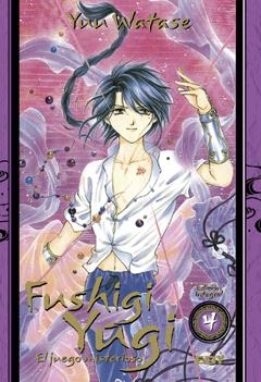 FUSHIGI YUGI INTEGRAL 3 | 9788499474427 | WATASE, YUU | Galatea Llibres | Llibreria online de Reus, Tarragona | Comprar llibres en català i castellà online