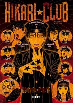HIKARI CLUB | 9788499475509 | FURUYA, USUMARU | Galatea Llibres | Librería online de Reus, Tarragona | Comprar libros en catalán y castellano online