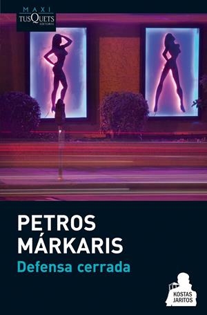 DEFENSA CERRADA | 9788483836132 | MÁRKARIS, PETROS | Galatea Llibres | Librería online de Reus, Tarragona | Comprar libros en catalán y castellano online