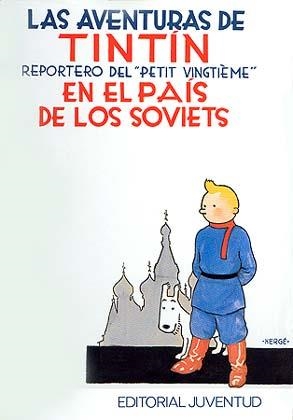 TINTIN EN EL PAIS DE LOS SOVIETS | 9788426139139 | HERGE | Galatea Llibres | Librería online de Reus, Tarragona | Comprar libros en catalán y castellano online