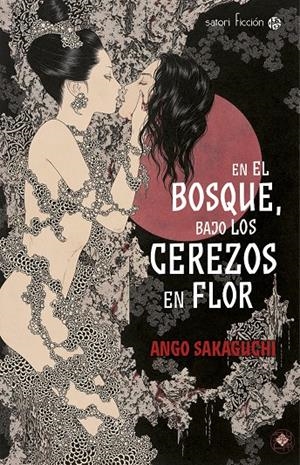 EN EL BOSQUE, BAJO LOS CEREZOS EN FLOR | 9788494112546 | SAKAGUCHI, ANGO | Galatea Llibres | Llibreria online de Reus, Tarragona | Comprar llibres en català i castellà online