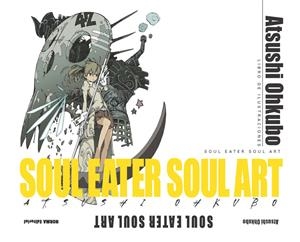 SOUL EATER SOUL ART | 9788467911435 | OHKUBO, ATSUSHI | Galatea Llibres | Llibreria online de Reus, Tarragona | Comprar llibres en català i castellà online