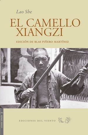 CAMELLO XIANGZI, EL | 9788496964884 | SHE, LAO | Galatea Llibres | Llibreria online de Reus, Tarragona | Comprar llibres en català i castellà online