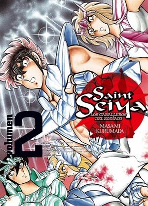 SAINT SEIYA INTEGRAL 2 | 9788499473574 | KURUMADA | Galatea Llibres | Librería online de Reus, Tarragona | Comprar libros en catalán y castellano online