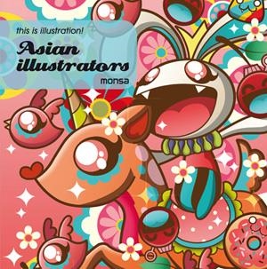 ASIAN ILLUSTRATORS | 9788415223382 | MINGUET, EVA | Galatea Llibres | Llibreria online de Reus, Tarragona | Comprar llibres en català i castellà online