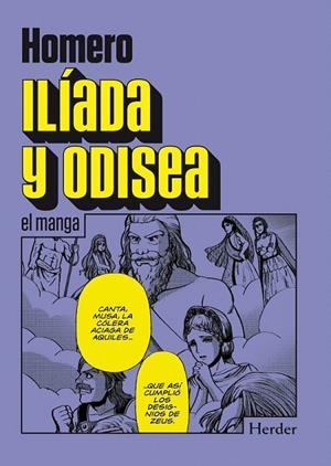 ILÍADA Y ODISEA DE HOMERO | 9788425432064 | Galatea Llibres | Librería online de Reus, Tarragona | Comprar libros en catalán y castellano online