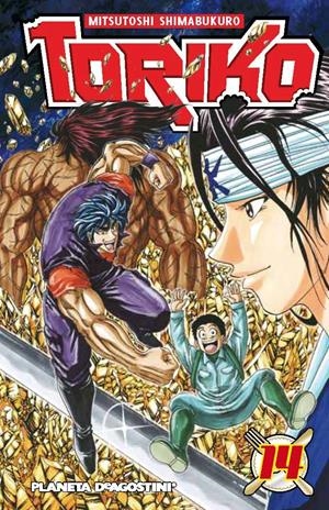 TORIKO 14 | 9788415921554 | SHIMABUKURO, MITSUTOSHI | Galatea Llibres | Librería online de Reus, Tarragona | Comprar libros en catalán y castellano online