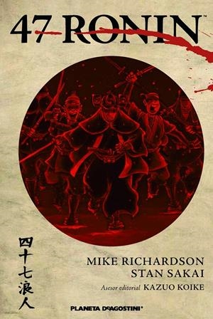 47 RONIN | 9788416051007 | RICHARDSON, MIKE; SAKAI, STAN | Galatea Llibres | Llibreria online de Reus, Tarragona | Comprar llibres en català i castellà online