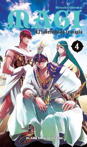 MAGI 4 EL LABERINTO DE LA MAGIA | 9788415921608 | OHTAKA, SHINOBU | Galatea Llibres | Llibreria online de Reus, Tarragona | Comprar llibres en català i castellà online