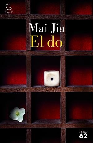 EL DO | 9788429773101 | JIA, MAI | Galatea Llibres | Librería online de Reus, Tarragona | Comprar libros en catalán y castellano online