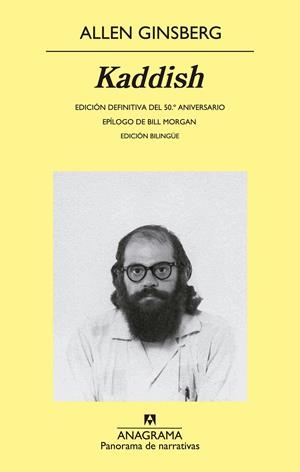 KADDISH | 9788433978974 | GINSBERG, ALLEN | Galatea Llibres | Librería online de Reus, Tarragona | Comprar libros en catalán y castellano online