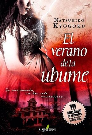 EL VERANO DE LA UBUME | 9788494180217 | KYOGOKU, NATSUHIKO | Galatea Llibres | Librería online de Reus, Tarragona | Comprar libros en catalán y castellano online