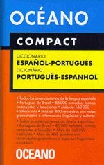 DICCIONARIO COMPACT ESPAÑOL-PORTUGUES Y VICEVERSA | 9788449427350 | VARIOS AUTORES | Galatea Llibres | Librería online de Reus, Tarragona | Comprar libros en catalán y castellano online