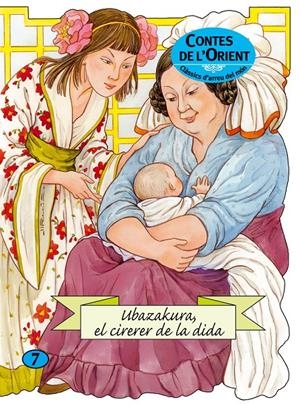UBAZAKURA, EL CIRERER DE LA DIDA | 9788498251517 | Galatea Llibres | Librería online de Reus, Tarragona | Comprar libros en catalán y castellano online