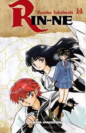 RIN-NE 14 | 9788468477824 | TAKAHASHI, RUMIKO | Galatea Llibres | Librería online de Reus, Tarragona | Comprar libros en catalán y castellano online