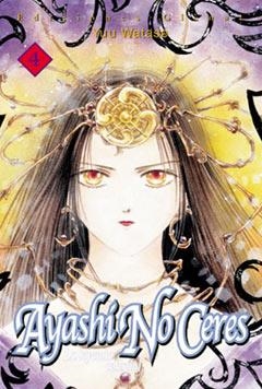 AYASHI NO CERES 4 | 9788484494447 | WATASE, YUU | Galatea Llibres | Librería online de Reus, Tarragona | Comprar libros en catalán y castellano online