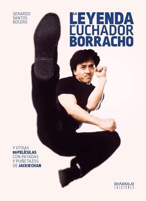 LA LEYENDA DEL LUCHADOR BORRACHO | 9788416217120 | SANTOS BOCERO, GERARDO | Galatea Llibres | Librería online de Reus, Tarragona | Comprar libros en catalán y castellano online