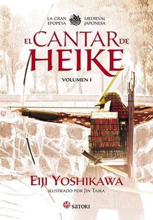 EL CANTAR DE HEIKE 1 | 9788494239069 | YOSHIKAWA, EIJI | Galatea Llibres | Librería online de Reus, Tarragona | Comprar libros en catalán y castellano online