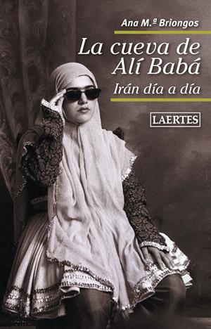 LA CUEVA DE ALÍ BABÁ | 9788475849614 | BRIONGOS GUADAYOL, ANA M. | Galatea Llibres | Llibreria online de Reus, Tarragona | Comprar llibres en català i castellà online