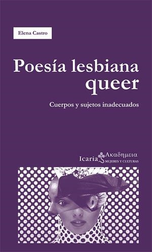 POESÍA LESBIANA QUEER | 9788498885071 | CASTRO, ELENA | Galatea Llibres | Llibreria online de Reus, Tarragona | Comprar llibres en català i castellà online