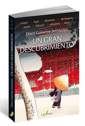 UN GRAN DESCUBRIMIENTO. DOCE CUENTOS JAPONESES | 9788494285820 | VARIOS AUTORES | Galatea Llibres | Librería online de Reus, Tarragona | Comprar libros en catalán y castellano online