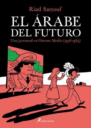 EL ÁRABE DEL FUTURO | 9788416131129 | SATTOUF, RIAD | Galatea Llibres | Librería online de Reus, Tarragona | Comprar libros en catalán y castellano online