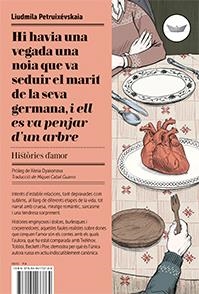 HI HAVIA UNA VEGADA UNA NOIA QUE VA SEDUIR EL MARIT DE LA SEVA GERMANA, I ELL ES | 9788494173769 | PETRUIXÉVSKAIA, LIUDMILA | Galatea Llibres | Llibreria online de Reus, Tarragona | Comprar llibres en català i castellà online