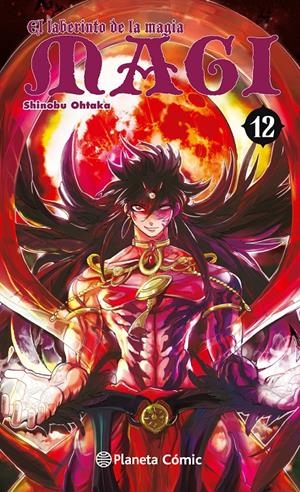 MAGI 12 EL LABERINTO DE LA MAGIA  | 9788416090587 | OHTAKA, SHINOBI | Galatea Llibres | Llibreria online de Reus, Tarragona | Comprar llibres en català i castellà online